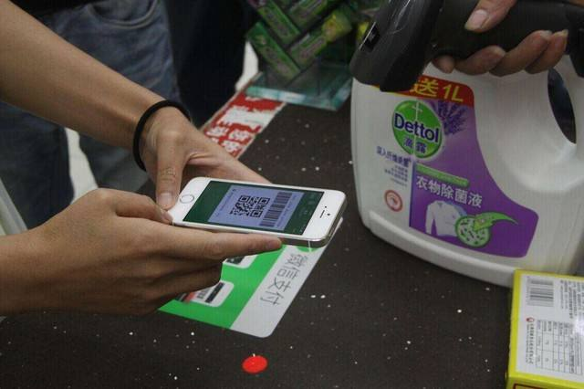 微信支付代理掙錢嗎？四九八云收單提供加盟服務(wù)