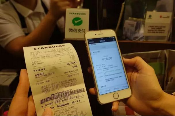 商家為何要開通微信支付，微信支付代理有什么好處？