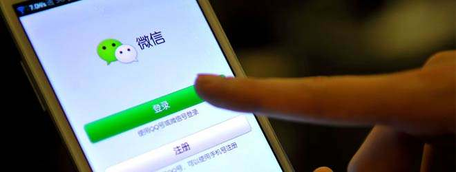 無現(xiàn)金機(jī)場啟動，微信支付代理商還在等什么