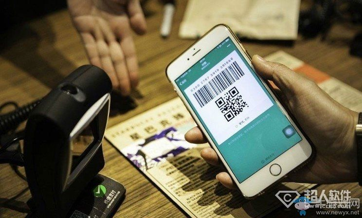 福州四九八為你講述微信支付代理加盟如何受歡迎？