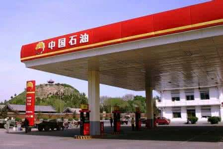 1500座左右加油站上線微信支付，微信支付代理趕緊搶占商機(jī)！