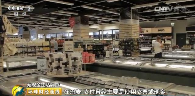 移動(dòng)支付讓金融機(jī)構(gòu)、運(yùn)營(yíng)商在支付行業(yè)重新發(fā)力