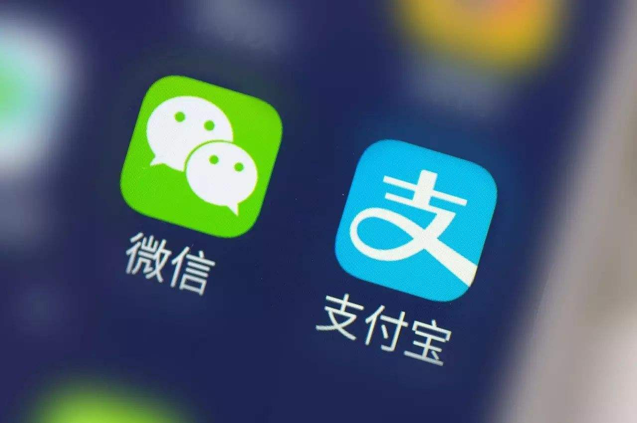 微信支付、支付寶支付又在搶占出行領(lǐng)域
