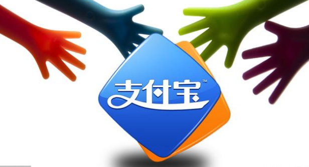 支付寶服務(wù)商能掙錢(qián)嗎？