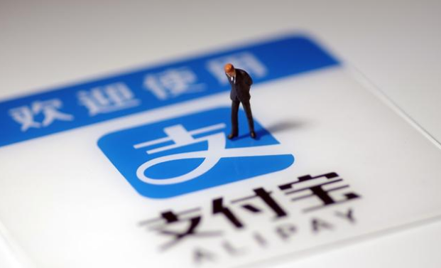 怎么成為支付寶城市代理商？