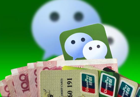 商戶如何申請開通支付寶“碰一碰”支付