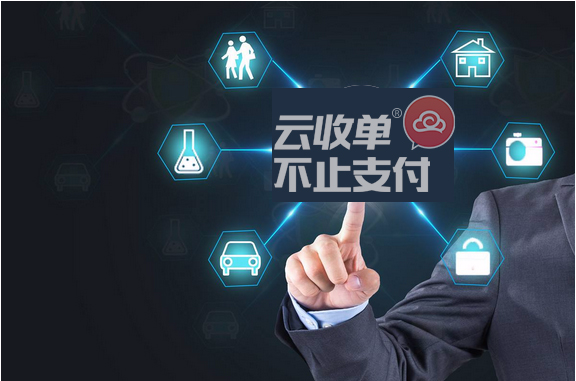 怎么把微信支付寶掃碼支付合一？