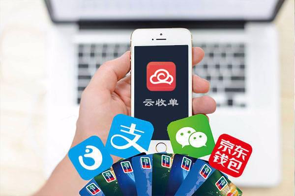 如何應對聚合支付下半場？