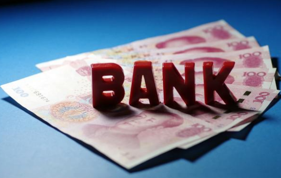 支付行業(yè)知識普及：央行、銀聯(lián)與銀行之間的關系