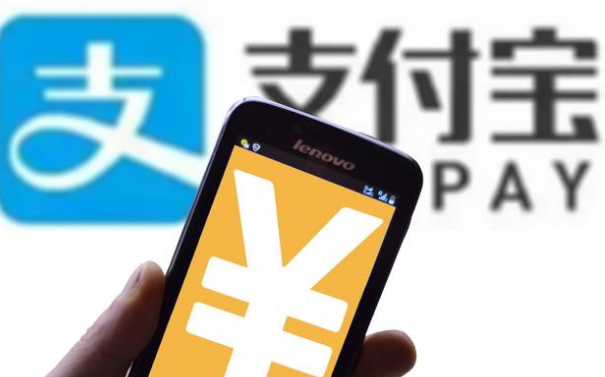 支付寶又出新動(dòng)作，這類(lèi)人有福了