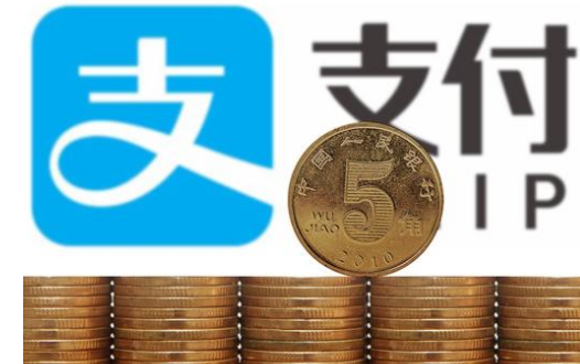 支付寶頻出重拳，應(yīng)對(duì)掃碼支付新規(guī)