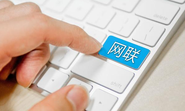 支付市場(chǎng)迎來(lái)巨變，網(wǎng)聯(lián)“收編”支付寶
