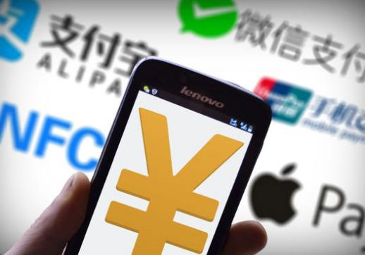 支付，一個(gè)非常掙錢(qián)的行業(yè)