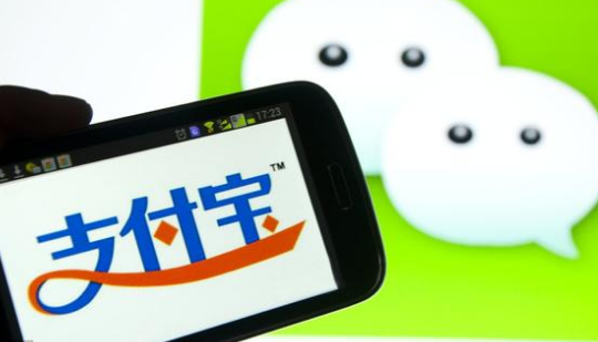 微信和支付寶到底哪個(gè)好？