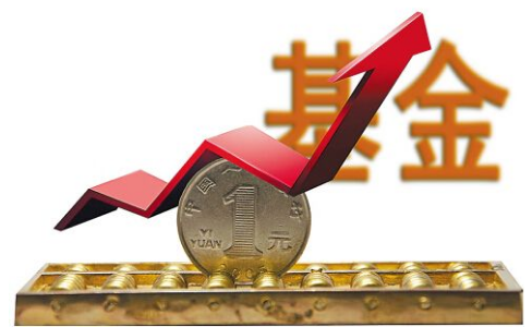 零錢(qián)通和余額寶到底哪個(gè)更靠譜？