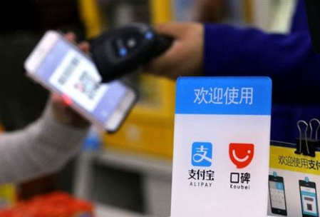 支付寶的招數(shù)，你看懂了嗎？