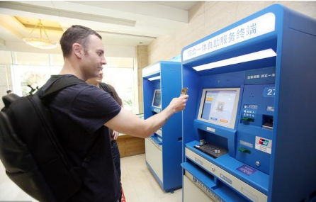 怎么看待無現(xiàn)金支付？