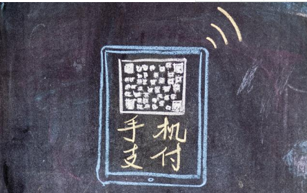 二維碼支付行業(yè)，為什么需要二維碼支付服務商？