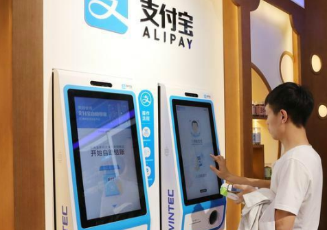 如何避免6月6日支付寶限額？