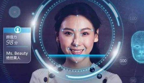沃爾瑪開啟語音支付，細數(shù)支付新科技