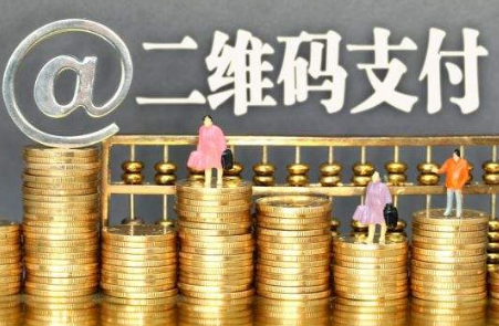 各大銀行推出二維碼支付，對第三方支付公司影響大嗎？