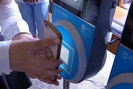 移動掃碼支付代理，首選云收單