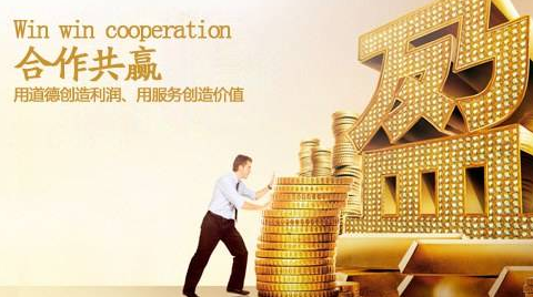 手把手教學二維碼支付代理怎么做？