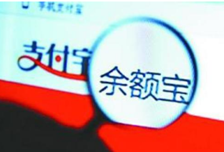 在移動(dòng)支付盛行的時(shí)代，余額寶會(huì)取代銀行嗎？