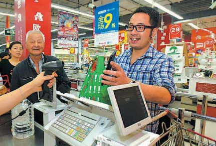 移動支付代理服務商選擇，該注意哪些方面？