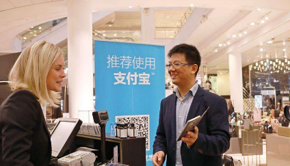 正規(guī)的支付寶支付代理加盟哪家好？