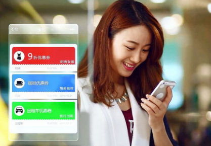 2018年微信支付代理的優(yōu)勢(shì)在哪？