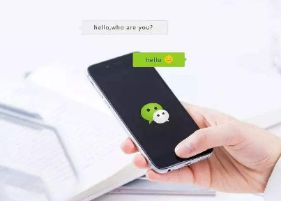 微信支付曝漏洞，我們?cè)撊绾渭訌?qiáng)微信支付賬戶安全？