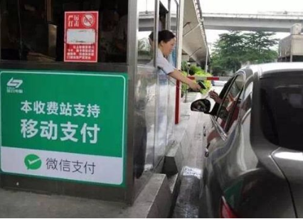 微信移動(dòng)支付代理為什么這么受歡迎？