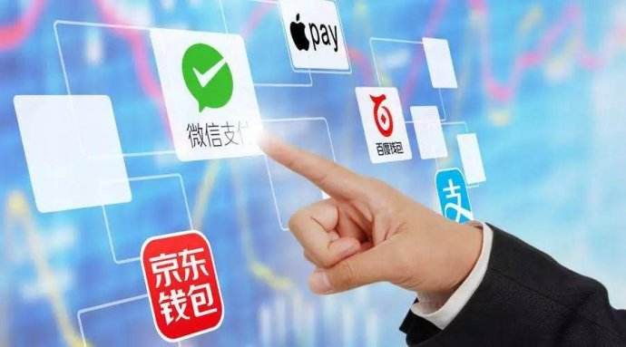 四九八科技談四種移動支付方式，哪一個才是你的最愛？