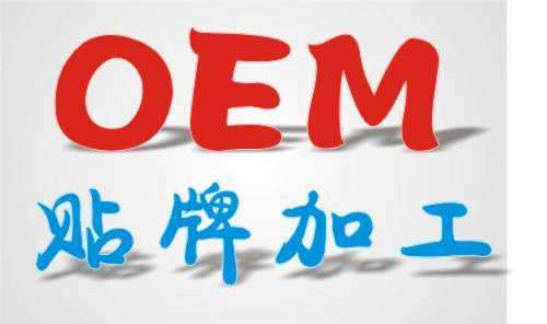 四九八科技移動支付OEM貼牌，顛覆支付代理的新模式