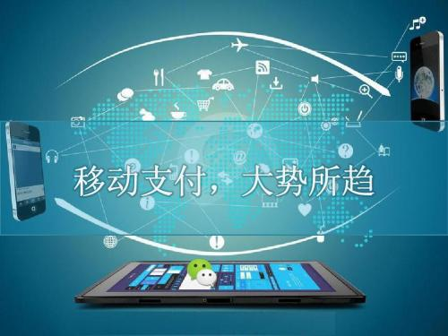 云收單聚合支付地推好做嗎？怎么做？