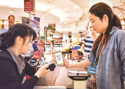 2018年移動支付市場形勢大好！要怎么做移動支付代理？