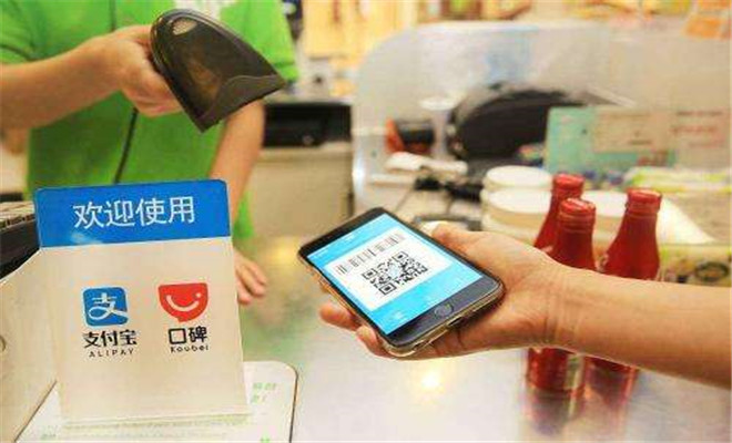 商戶線下微信、支付寶掃碼支付接口實(shí)現(xiàn)對接？