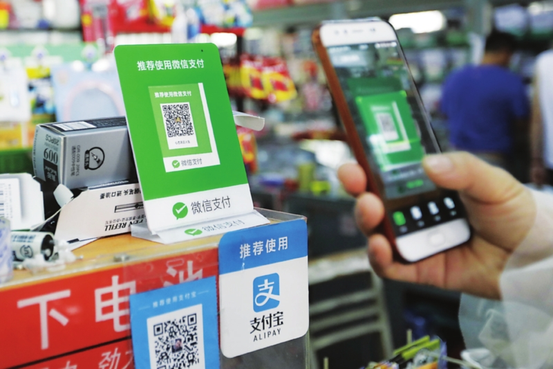 如何實(shí)現(xiàn)微信、支付寶掃碼支付接口集成？