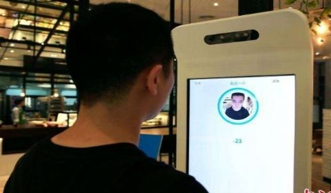新大陸498科技刷臉支付代理：為什么要做刷臉支付？