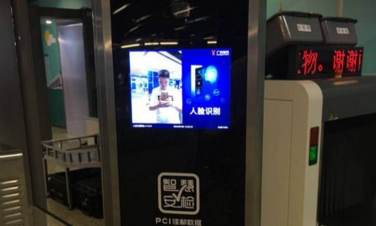 支付寶刷臉支付功能如何打開？更仔細(xì)的步驟在這里