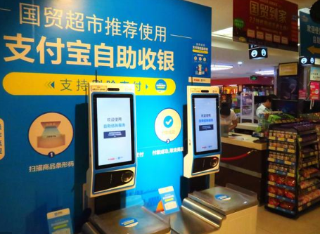 微信和支付寶人臉支付精準度高達99%，未來更普及