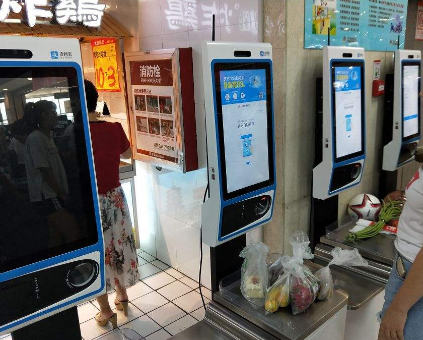 掃臉支付公司哪家好？