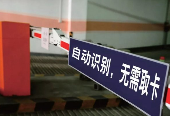 如何辨別無(wú)感支付加盟代理騙局？