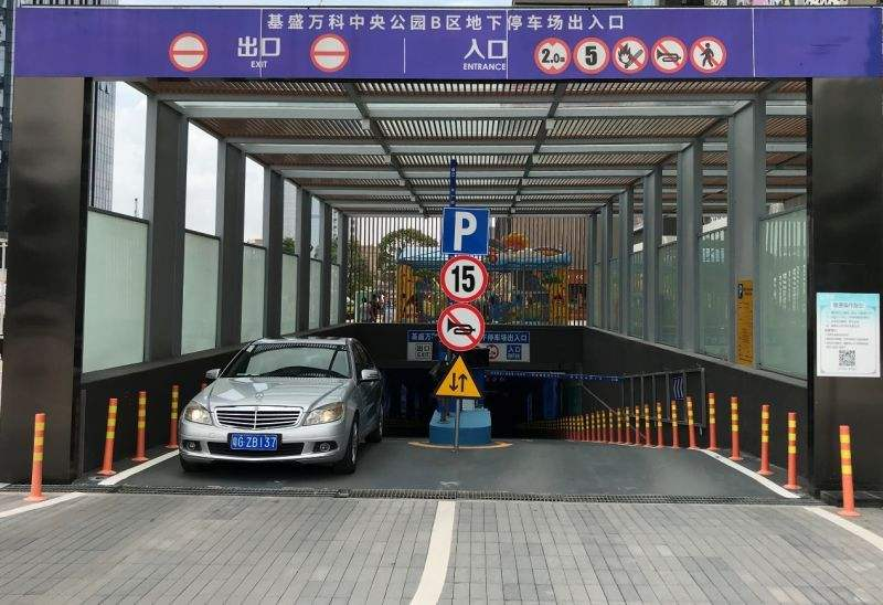怎么申請支付寶的無感支付代理？