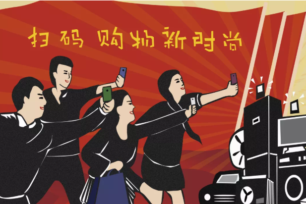 聚合支付市場(chǎng)規(guī)模加速發(fā)展，潛力無(wú)限！