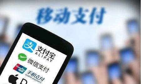 印尼：移動支付巨頭補(bǔ)貼大戰(zhàn)何時休？