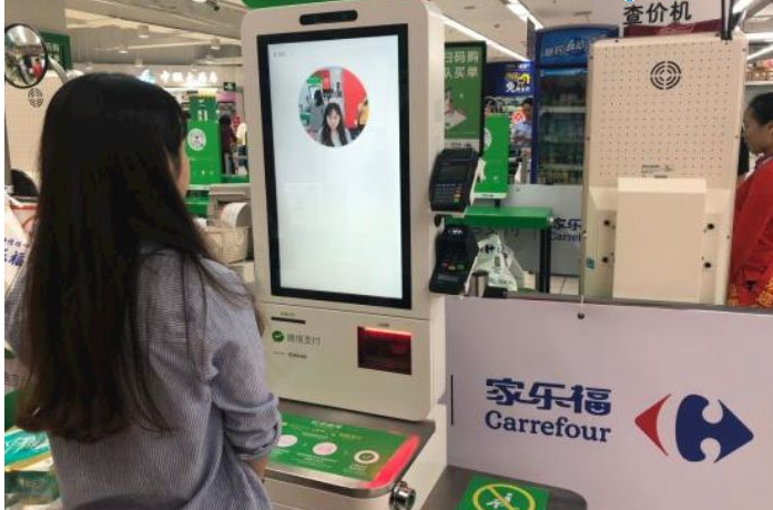 刷臉支付買單能拯救我們的時間嗎？