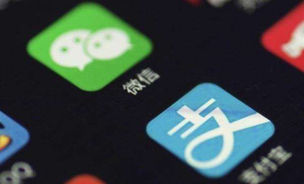 微信和支付寶的移動支付是什么？