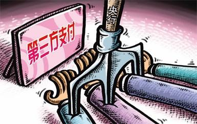 掘金支付藍(lán)海，POS機(jī)全國招商火熱開啟！